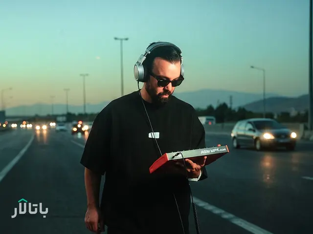 DJ alizo